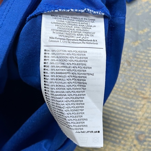 Nike Barcelona Soccer Shirt 832717-480 Small World Cup Spain FCB Royal Blue - Picture 8 of 8